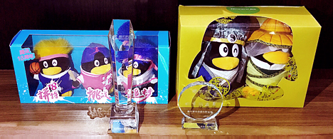 重慶58動漫有限公司喜獲騰訊“2017年度優秀供應商”稱號