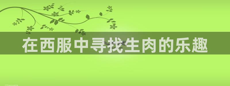 58動漫網免費登錄入口